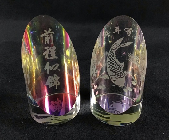 Lot of 2 Crystal Half Cylinders Engraved with Koy Fish and Chinese Text