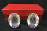 Chinese Art Crystal Glass Characters Feng Shui