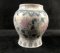 Vintage Porcelain Hand Painted Glazed Pink Turquoise Decor Vase