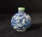 19th Century Antique Chinese Qing Dynasty Gungxu Period 1875 - 1908 Cobalt Blue Snuff Bottle