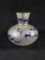 Frosted Glass Cave Art Vase by Richard W 1978