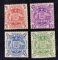 Australia 1960 Kangaroo And Emu Stamp Lot Of 4