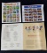 Sports Themed US Postal Stamps Football Baseball