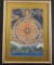 Framed Mandala of Padmapani