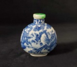 19th Century Antique Chinese Qing Dynasty Gungxu Period 1875 - 1908 Cobalt Blue Snuff Bottle
