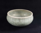 Chinese Qing Dynasty YongZhen 3 Footed Bowl