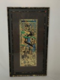 Vintage Framed Abstract Print from Crown Fine Art