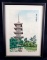 Chinese Pagoda Framed Colored Print