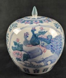 Vintage Chinese Hand Painted Ginger Jar With Lid