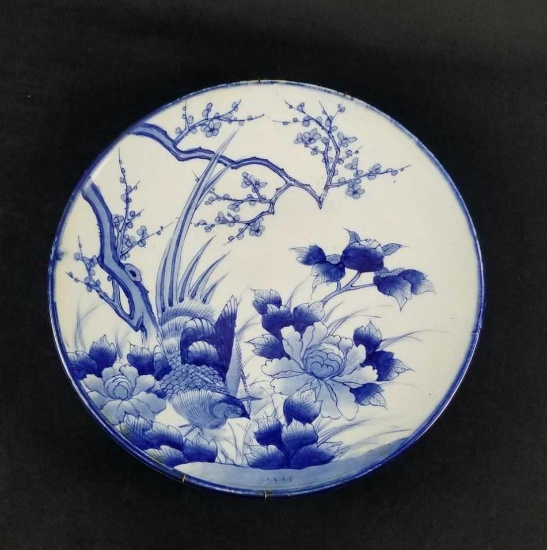 Arita Porcelain Blue and White Pheasant Charger