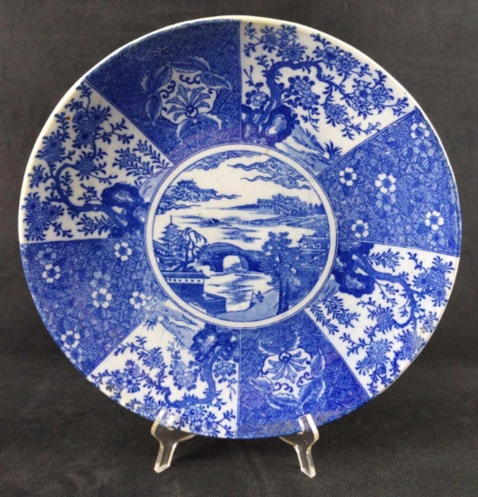 Large Vintage Blue Porcelain Plate Asian Village