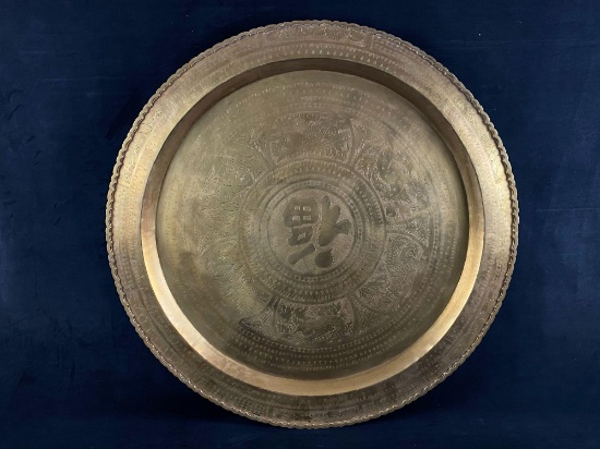 30" Antique Hong Kong "Happiness" Etched Brass Tray - Table Top - Wall Decor