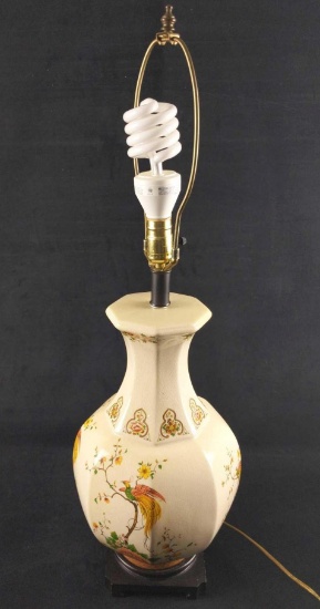 Vintage Peacock Oriental Ceramic Vase Table Lamp