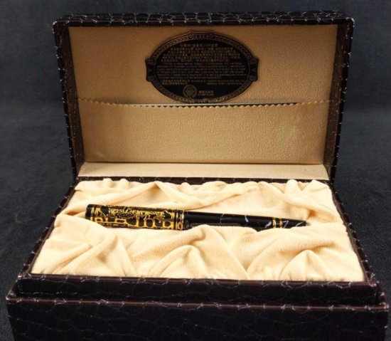 Duke Dragon Offspring LE Fountain Pen W3