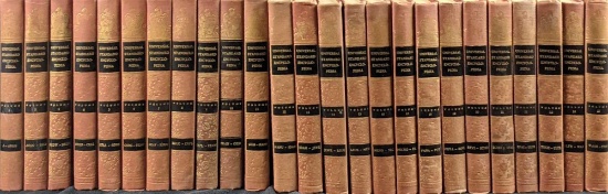 Universal Standard Encyclopedia Funk And Wagnalls