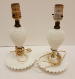 2 Hobnail Milk Glass Dresser Lamps - 11 1/2