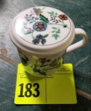 Flower Coffee Cup with Lid