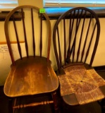 Wooden Chair Antique Wicker Chair