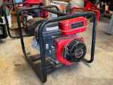 Predator 212 Water Pump Motor