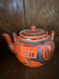 Japanese tea pot