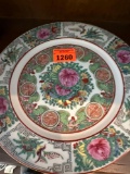 oriental plate