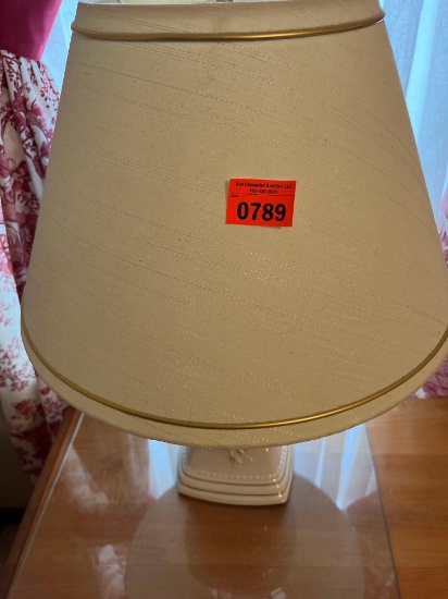 Bellekee Lamp 21 inches tall does work