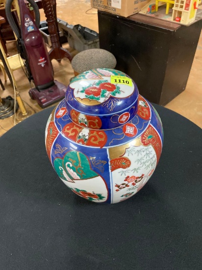 Vintage Gold Imari Hand Painted Porcelain Ginger/Cookie Jar