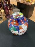Vintage Gold Imari Hand Painted Porcelain Ginger/Cookie Jar