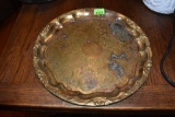 Serving Tray