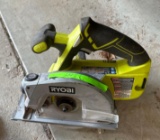 Ryobi battery powered tool combination set