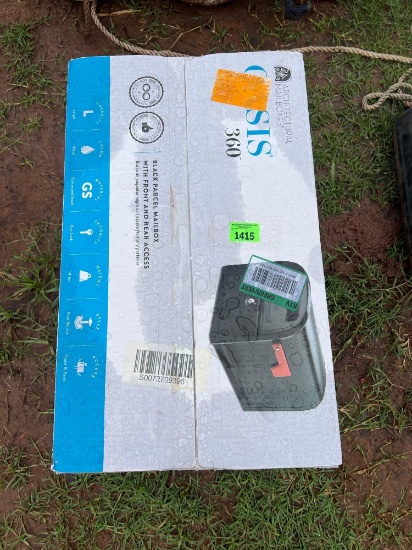 k oasis 360 mailbox