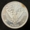 1984 Parliament Shield - 1 Troy OZ .999 Fine Silver Round