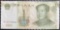 China, 1 Yuan, 1999 Issue