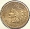 1859 Indian Head Penny