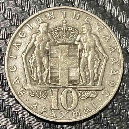 Greece, 10 Drachmai, 1968, Constantine II