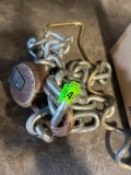 Lock chain w/steel screw