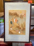 Framed picture Measurements in photo