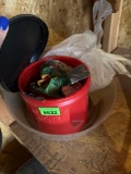 Fertilizer