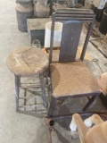Vintage Bar Stool
