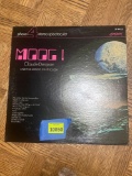 vintage vinyl records
