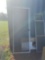 Front door screen