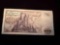 German 1000 Deutsche Mark Banknote