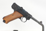 Stoeger Arms Luger
