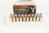 .308 Winchester ammo