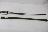 Japanese sword