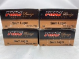 Four full boxes of PMC bronze ammo