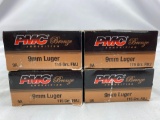 Four full boxes of PMC bronze ammo