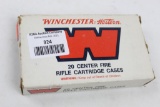 7mm Remington Mag ammo