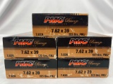 Five boxes of PMC bronze ammo