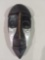 African Ghana Mask